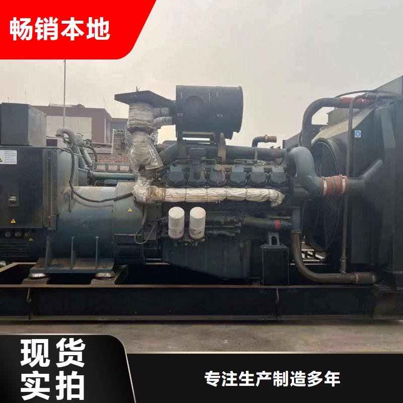 岢岚出租发电车