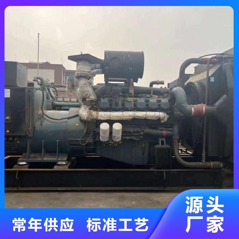 烟台发电机租赁价格