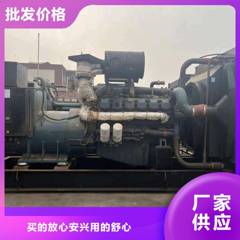 龍山ups不間斷電源出租