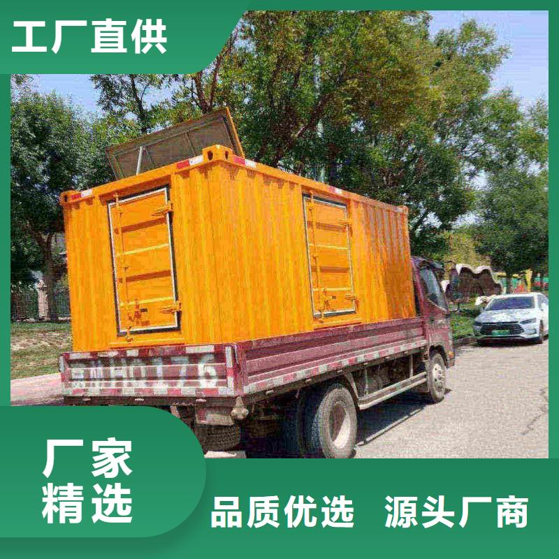 2025更新蘇尼特左旗租賃發電機聯系電話