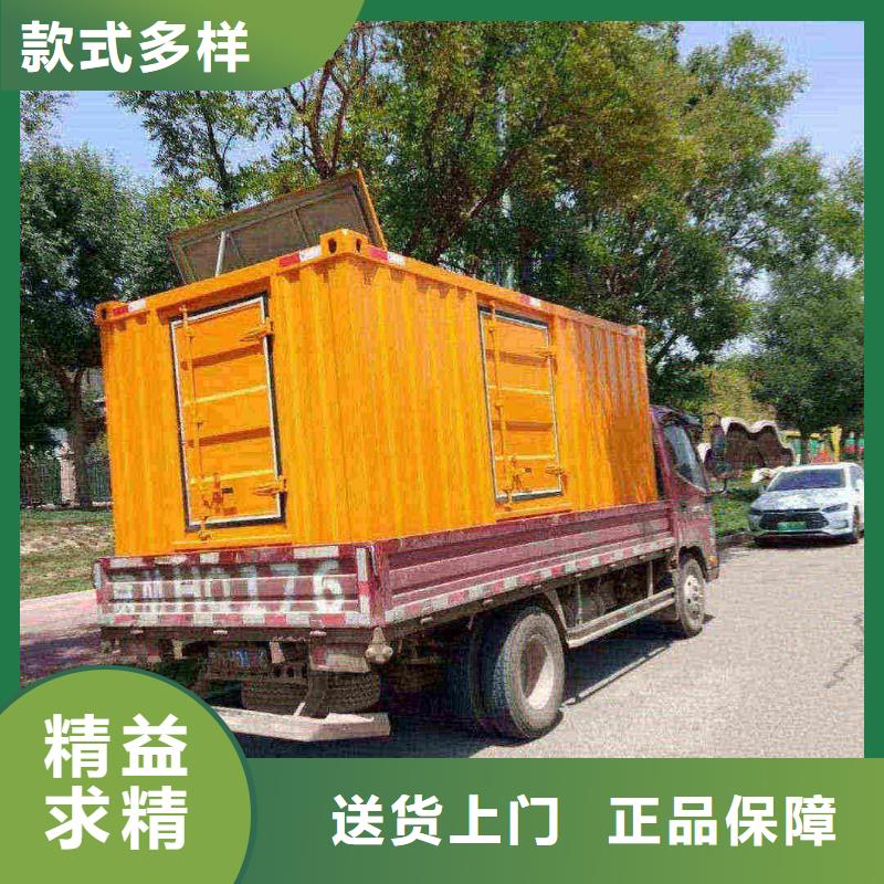 2025更新龍潭發電機租賃價格