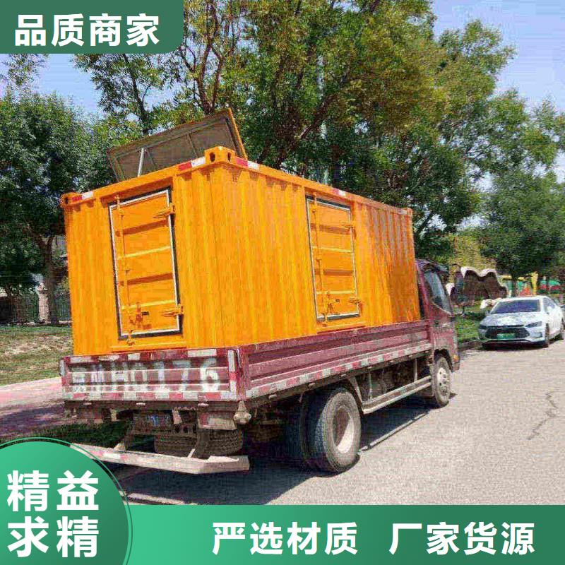 赤城发电机租赁电话