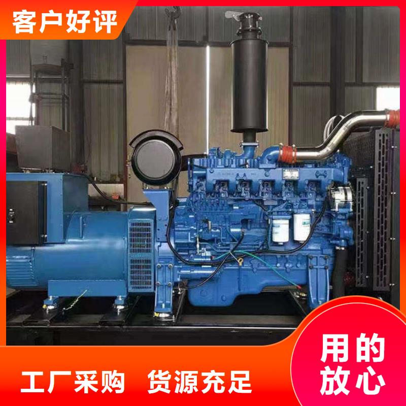 邢臺沙河市供電車出租
