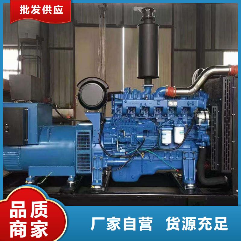 邹城发电机租赁电话