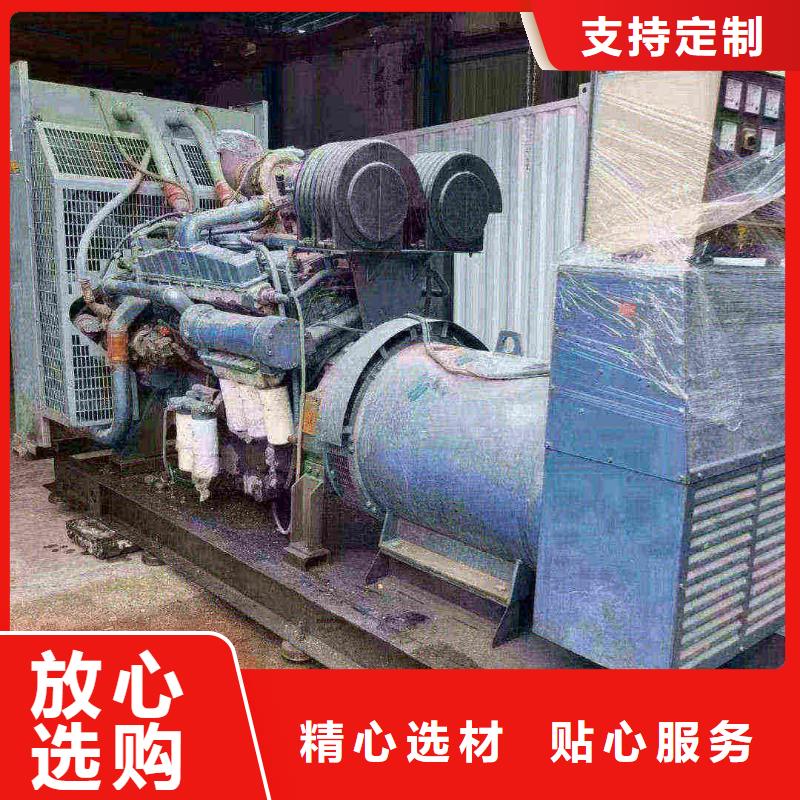 2025更新鹽邊租用發電機大型
