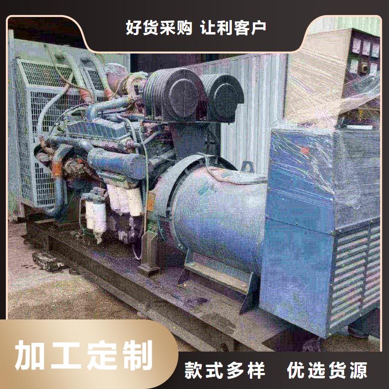 迁西租发电机电话
