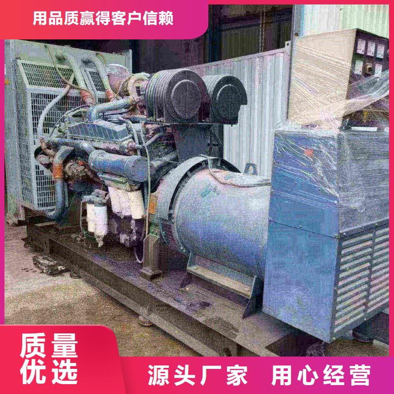昆都仑租发电机的地方