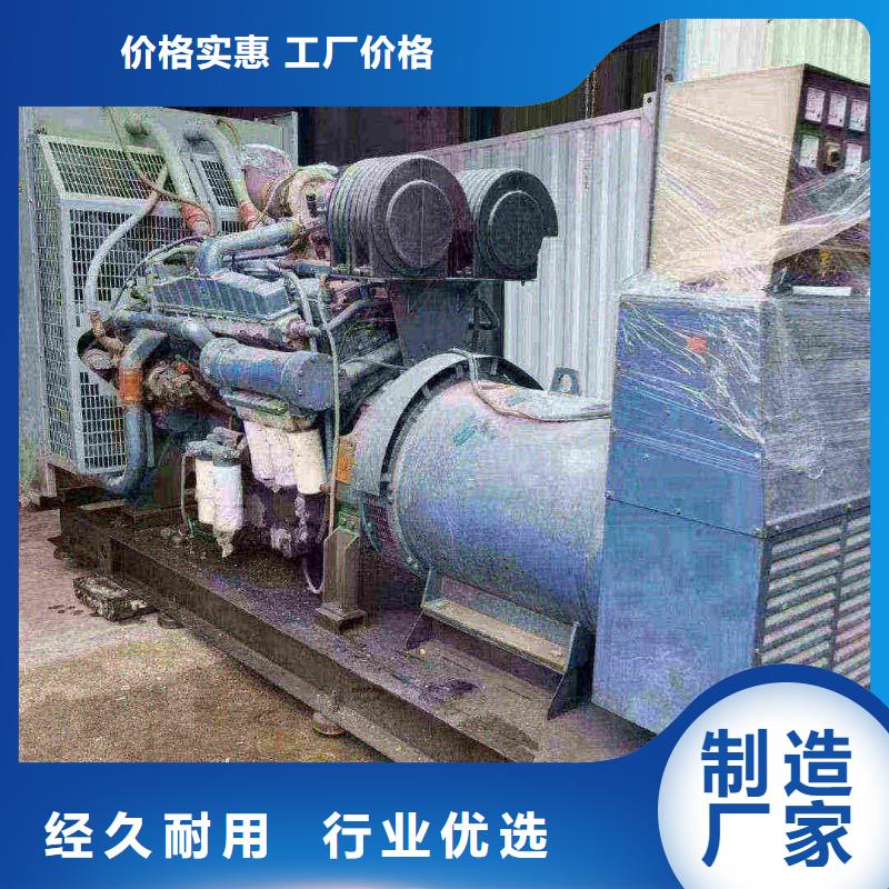 海淀道里發電機組出租電話承接