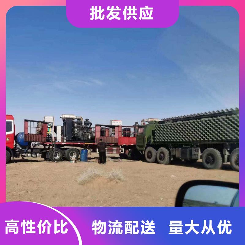 南宮附近發電機出租租賃