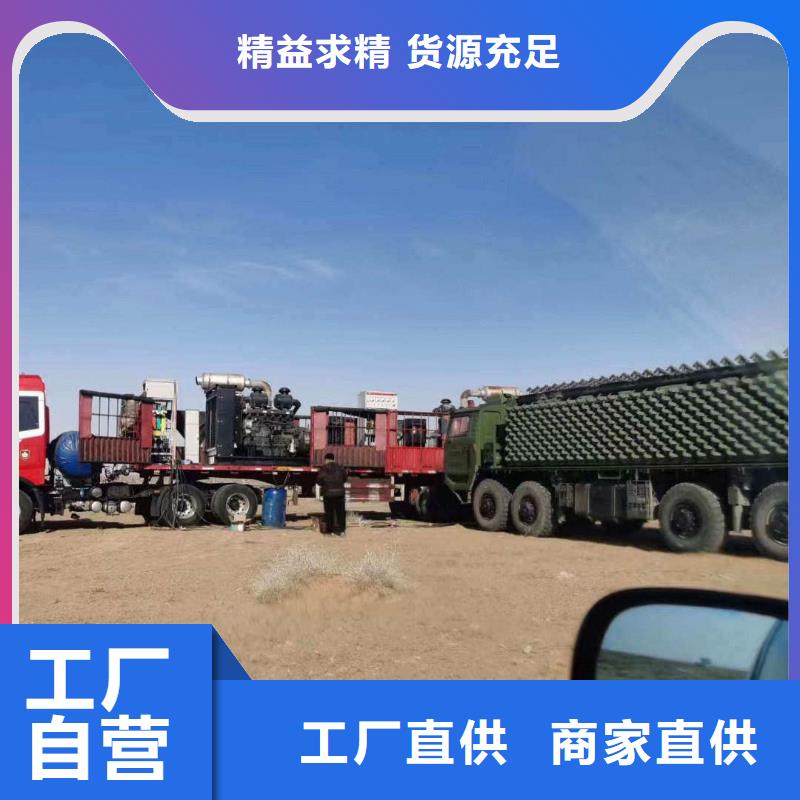 邯鄲峰峰礦附近發(fā)電機100千瓦租賃電話