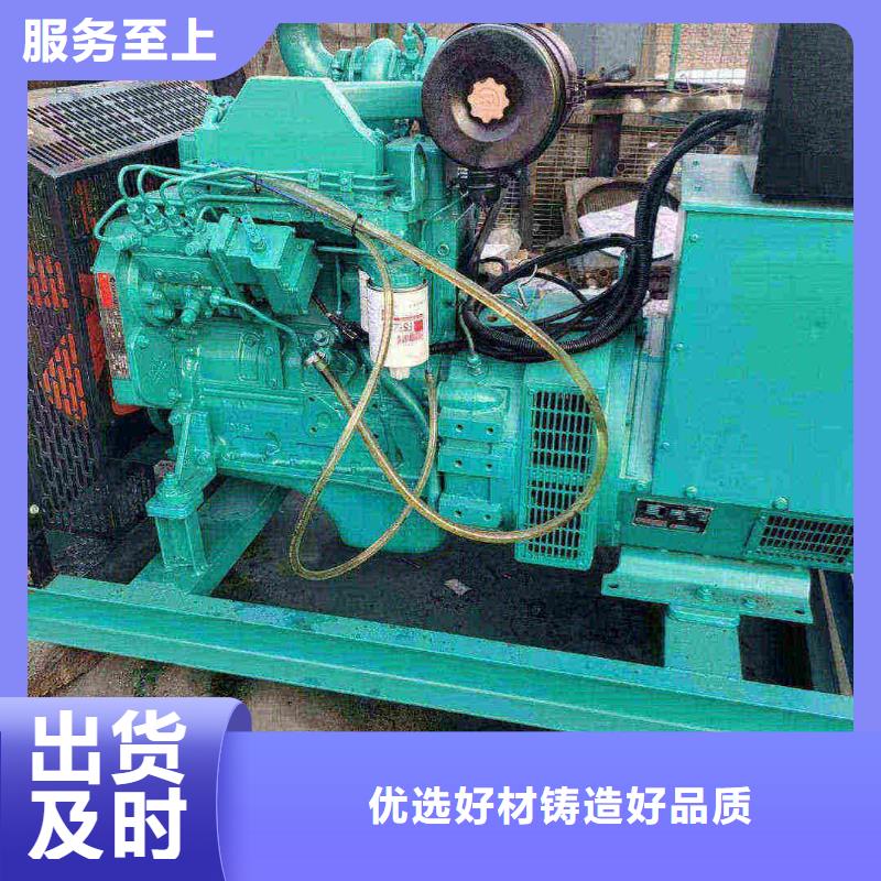 石家莊深澤縣發(fā)電機出租廠家