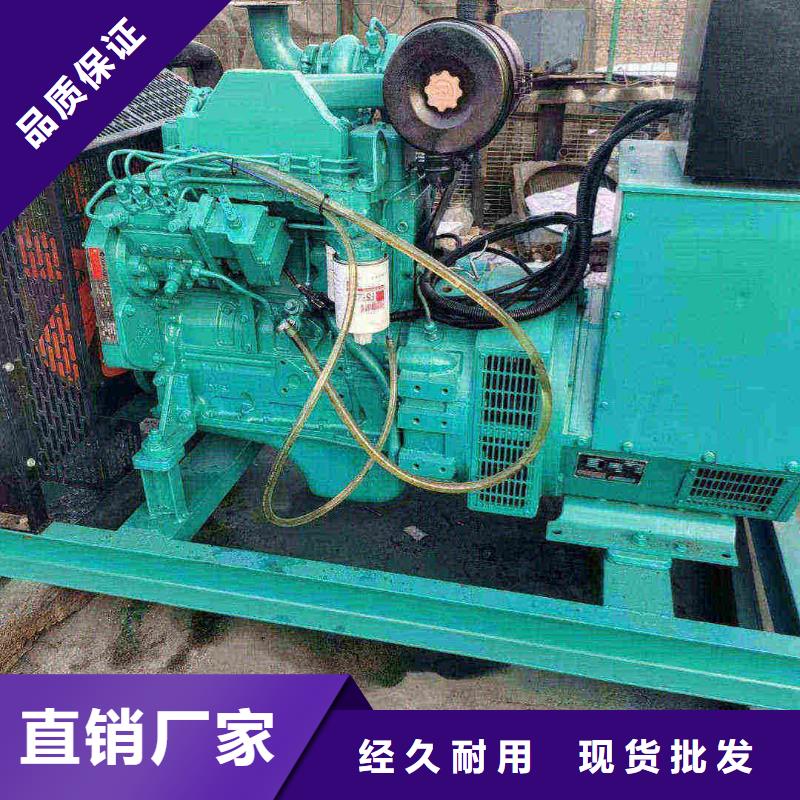 2025更新龍灣屯鎮(zhèn)出租應(yīng)急電源車(chē)