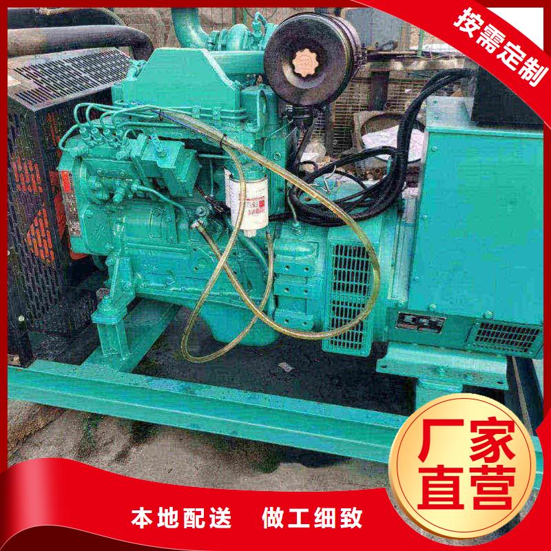 滄州漠河出租發電機電話種植基地
