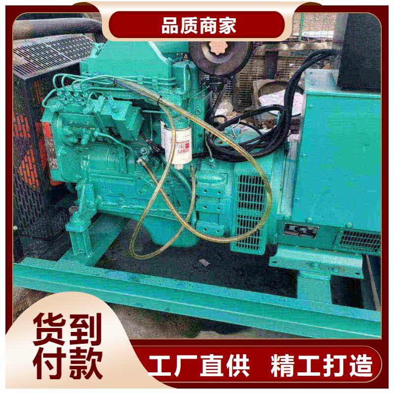 2025更新舞鋼那里有租發電機的店