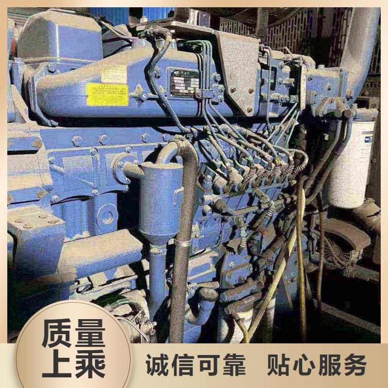 2025更新新鄉(xiāng)租發(fā)電機(jī)電話