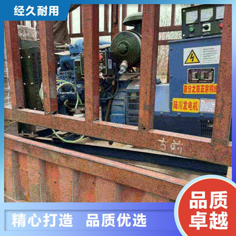 萊山發電機租賃電話