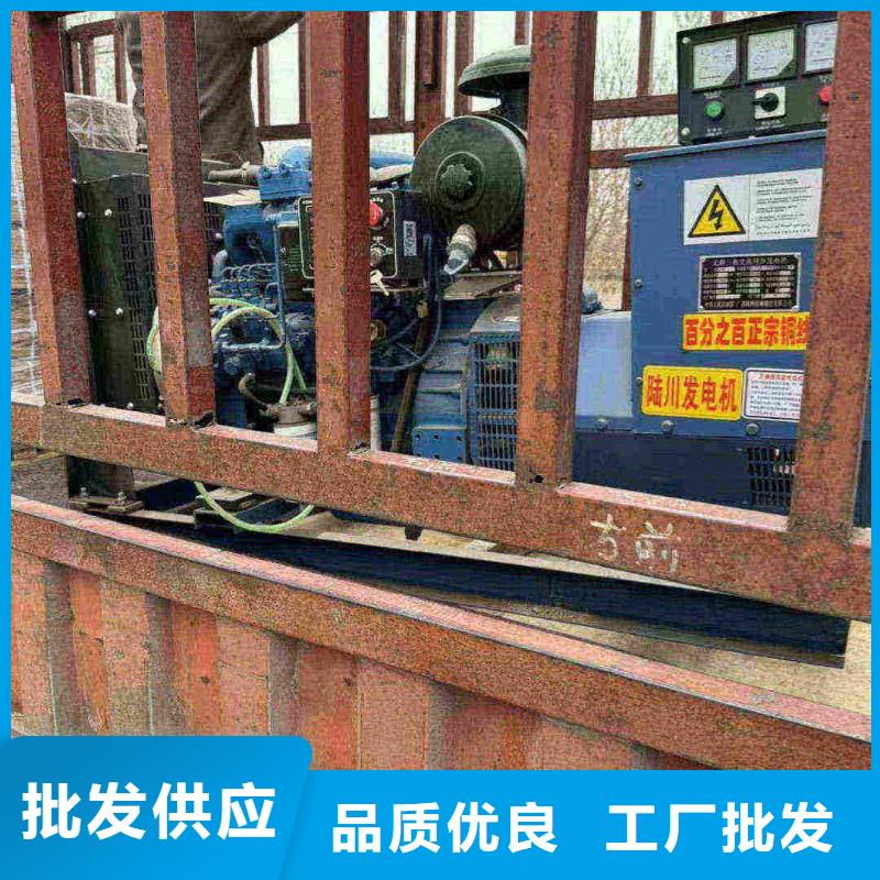 红河发电机租赁价格