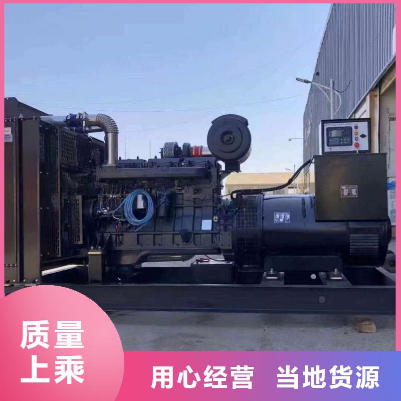 鹽田UPS出租