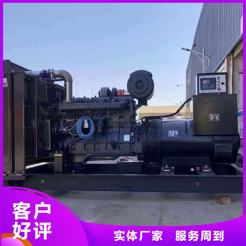 乳源租賃發電車