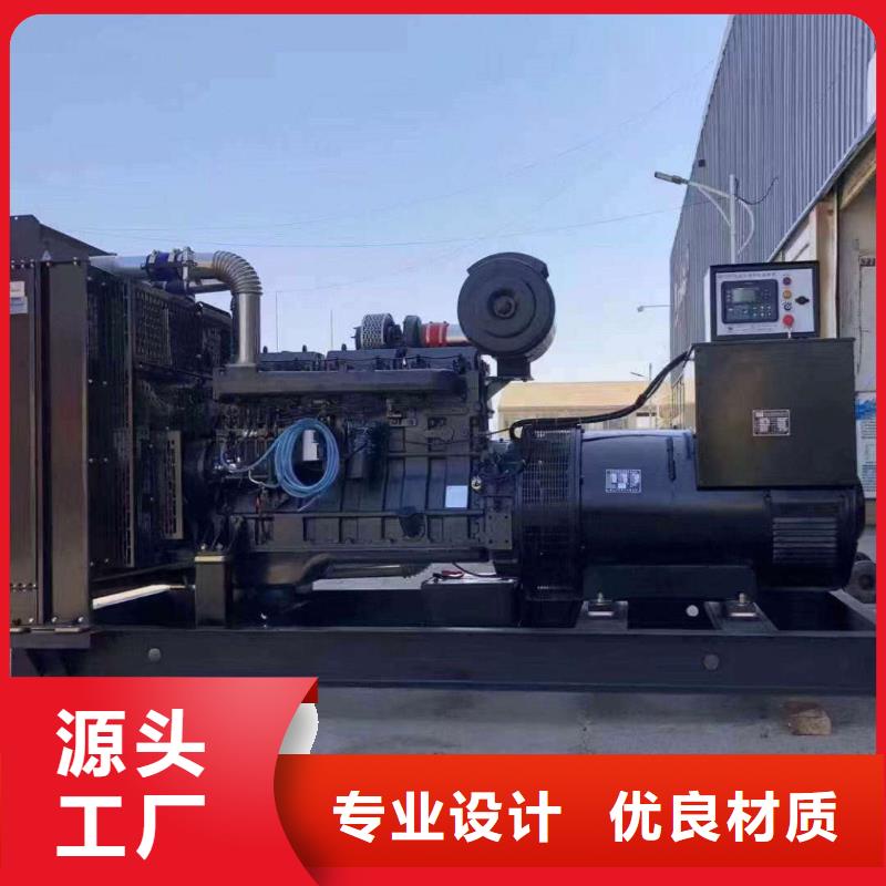 承德隆化租賃發電機