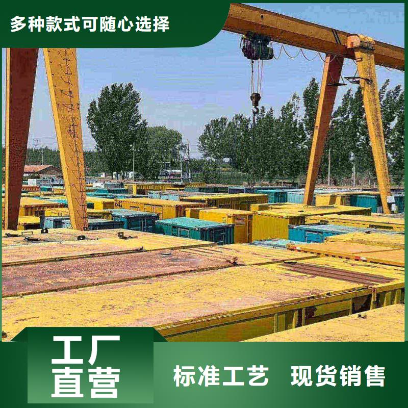 疏勒發電機租賃價格