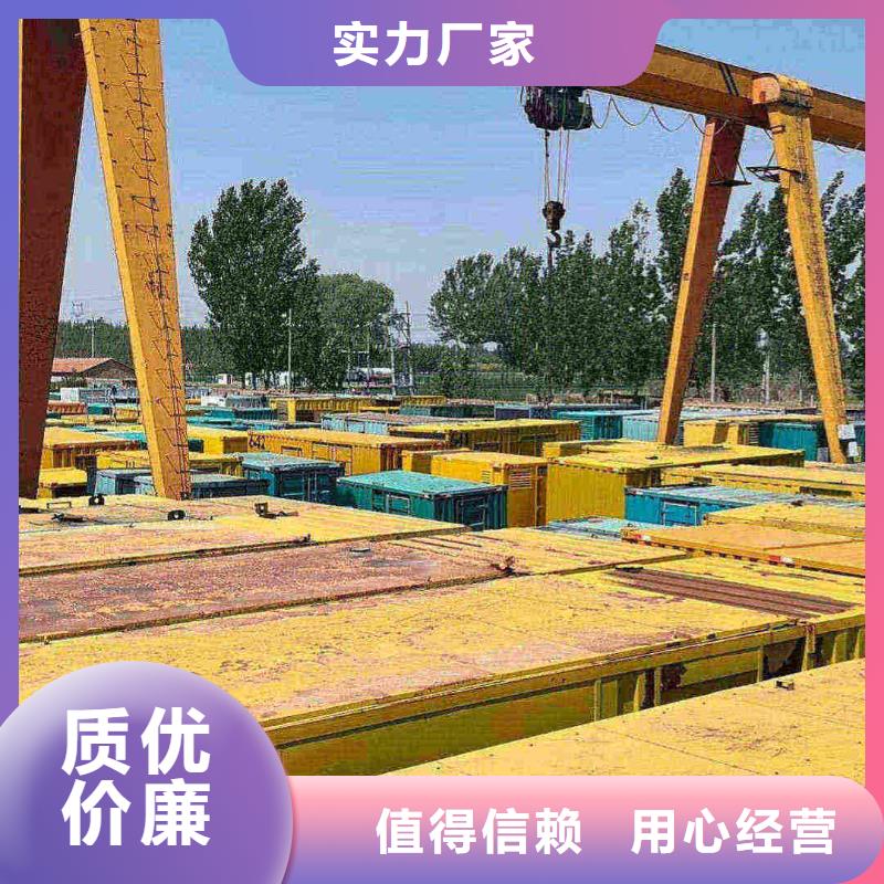 江海哪里租發電機