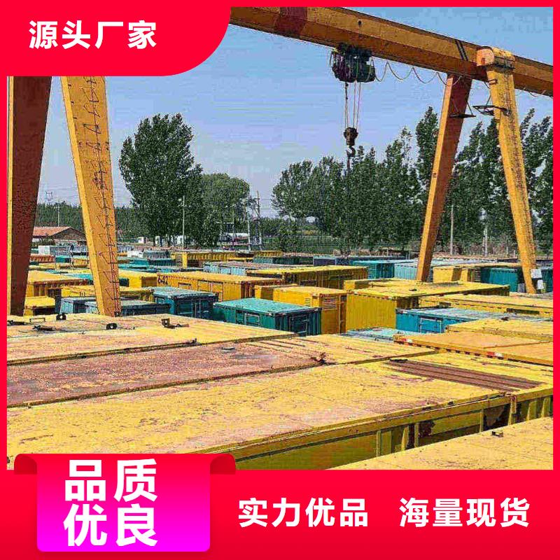 遂溪柴油发电机维修上门电话