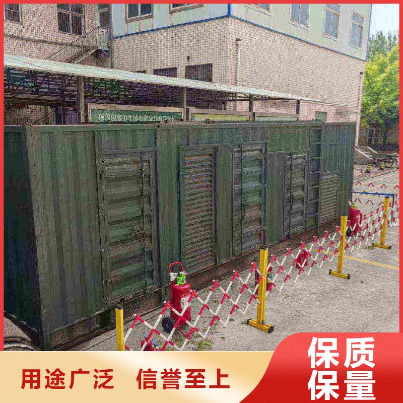 南開四平附近發電機100千瓦租賃電話售后完善