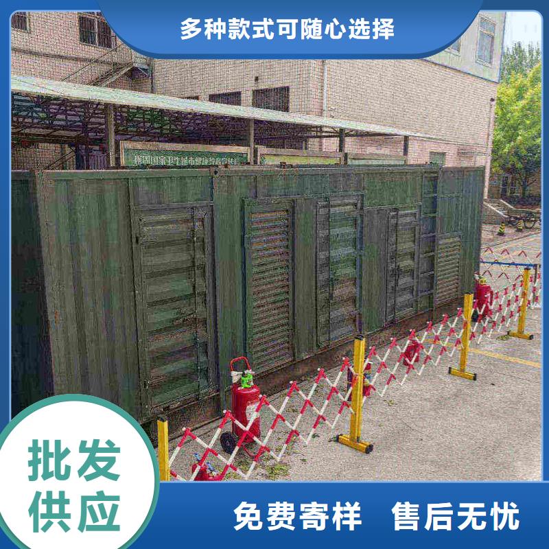 邯鄲磁縣發電機租賃公司