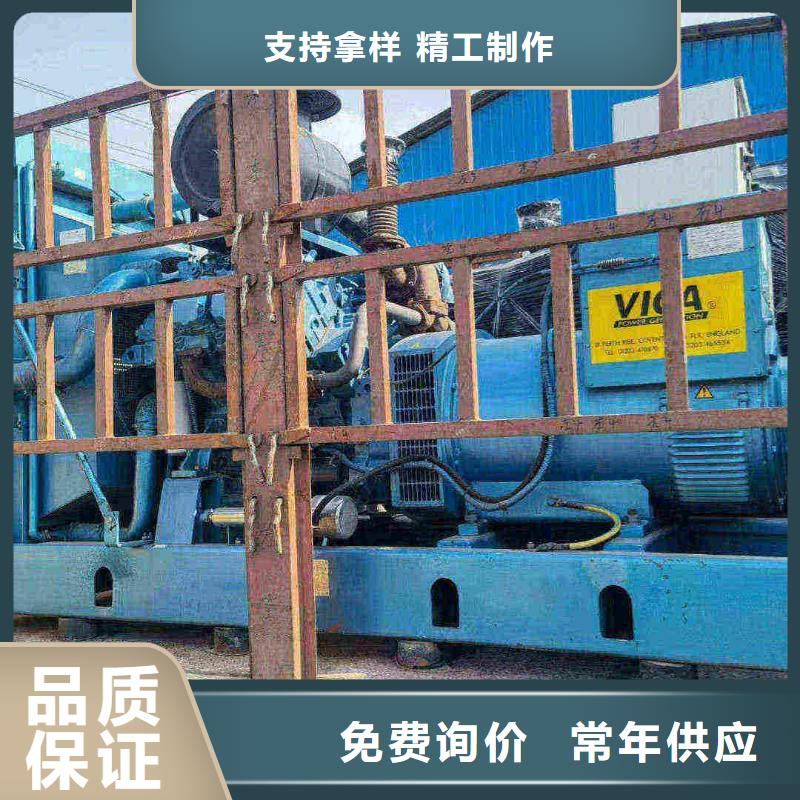 丰南UPS电源出租