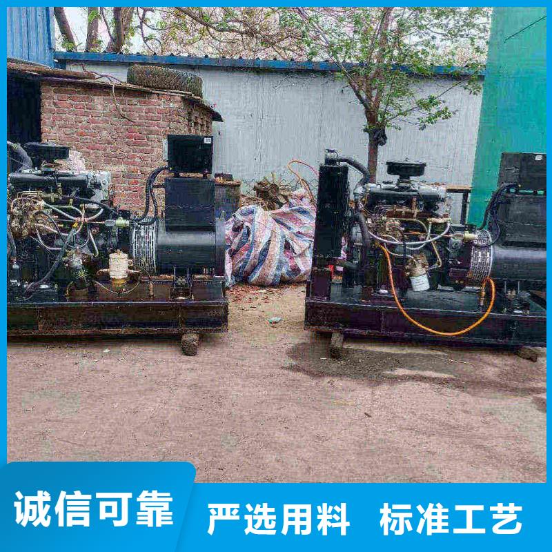 滄州獻縣哪里租發電機