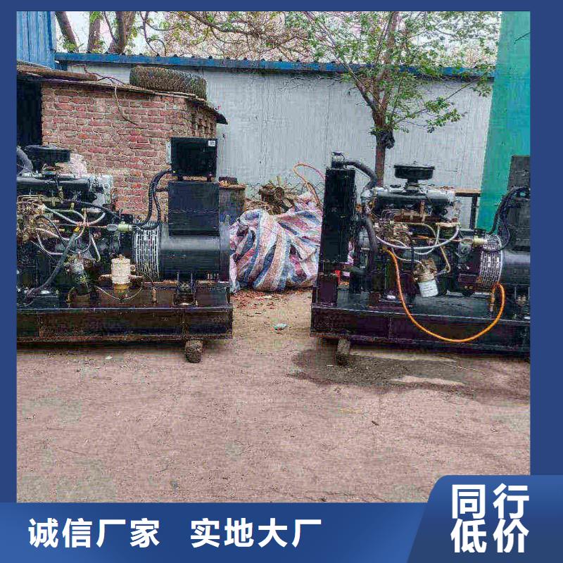 平泉縣專業出租發電機電話