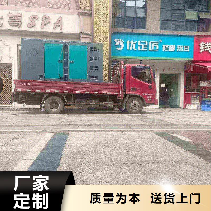 市北發(fā)電機(jī)租賃服務(wù)