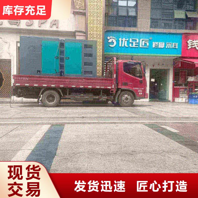 遷安市ups不間斷電源出租