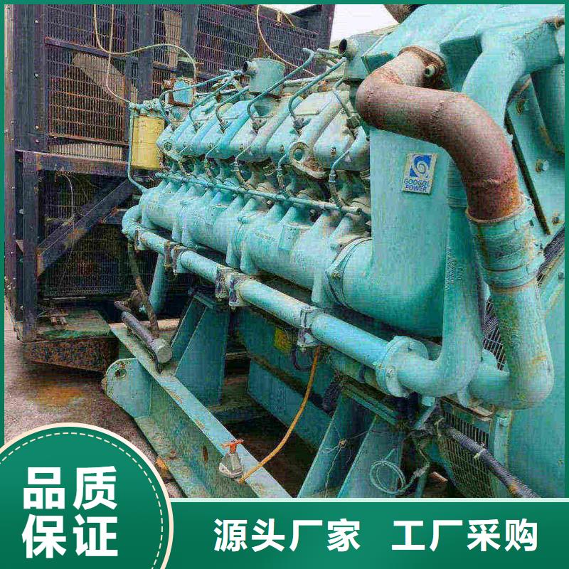 道縣出租發(fā)電機(jī)