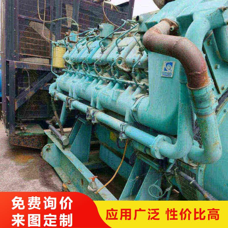 秦皇島圍場租個發(fā)電機一天多少錢常用指南