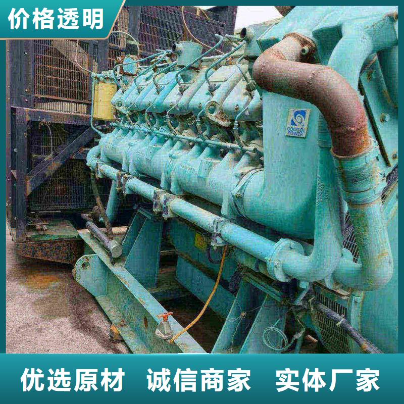 通州古冶出租發(fā)電機(jī)電話良心廠家