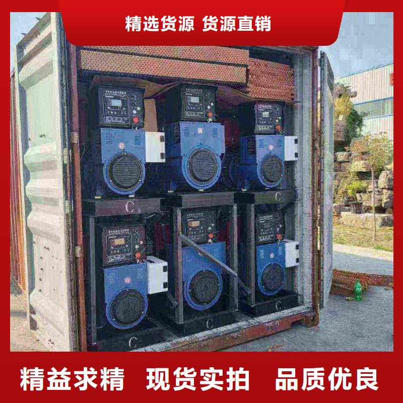 抚顺发电机租赁