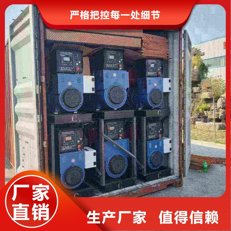 沙坡头发电机租赁电话