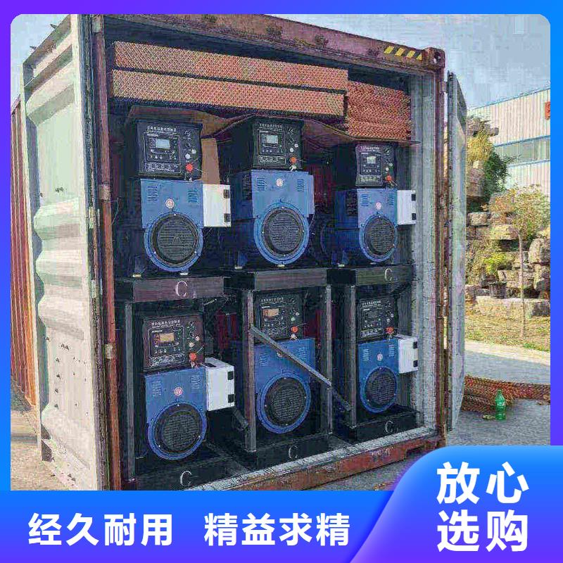 細河出租發電機