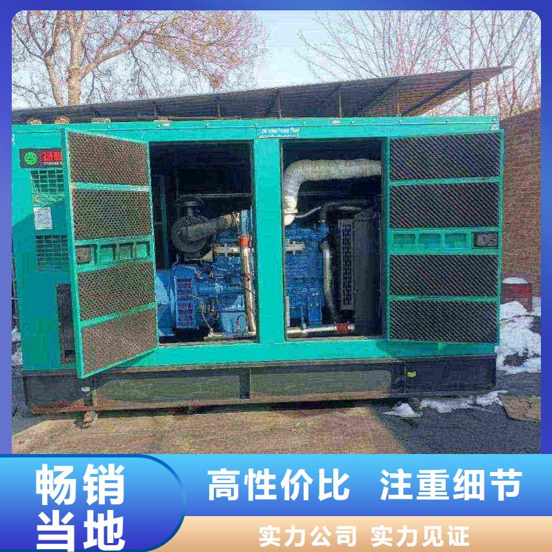 東陽UPS電源出租