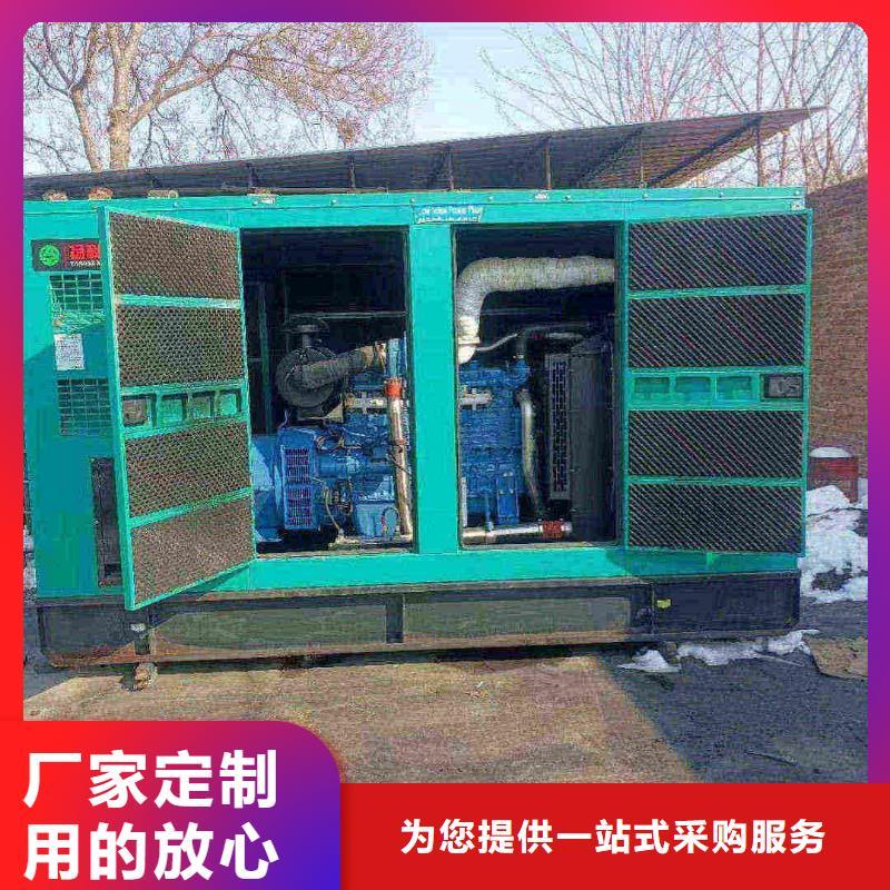 费县出租发电车