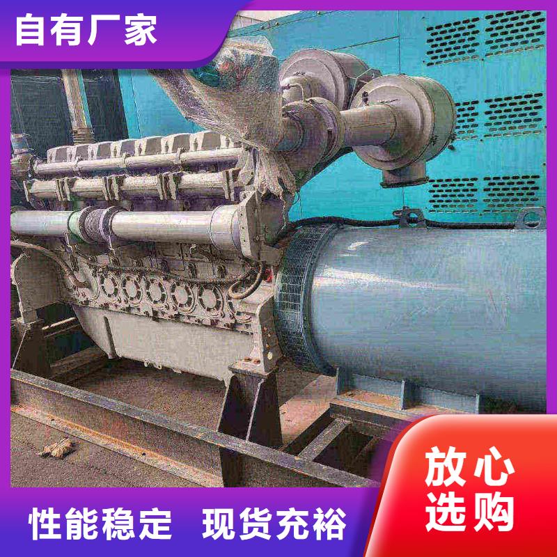 宜秀租发电机电话