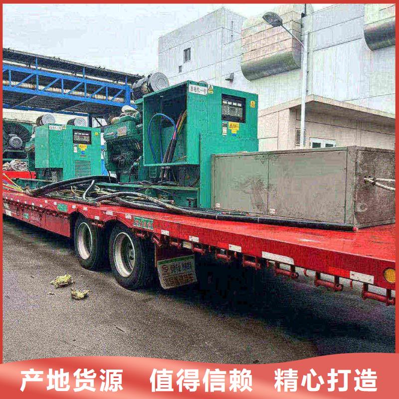 西城租發(fā)電機電話
