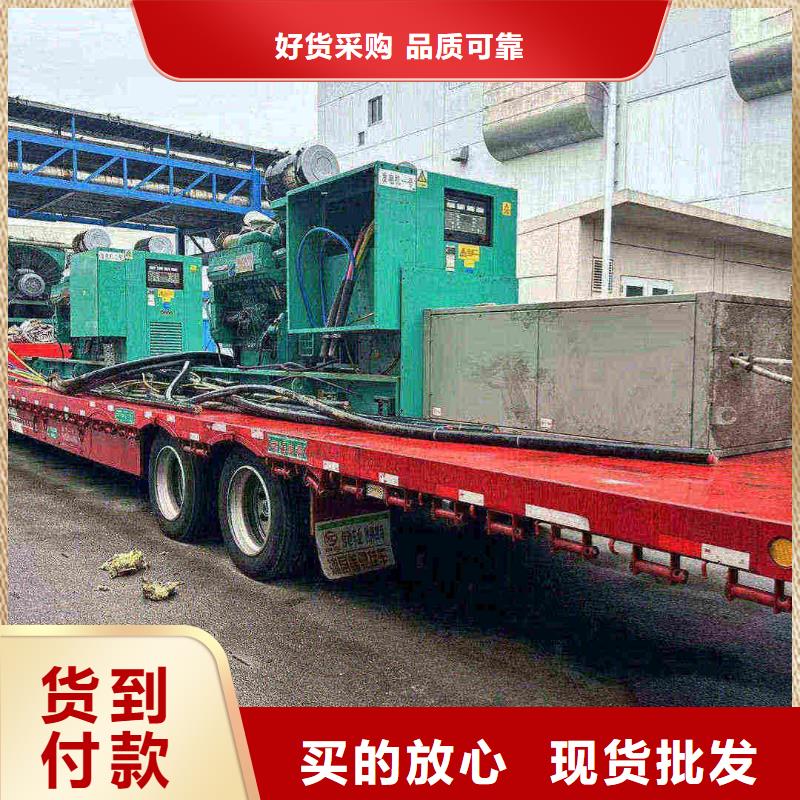 保定阜平縣柴油發(fā)電機銷售