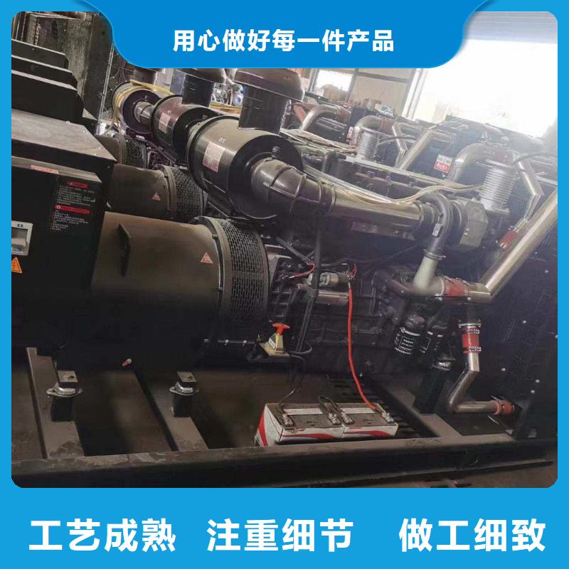 石景山發(fā)電車出租