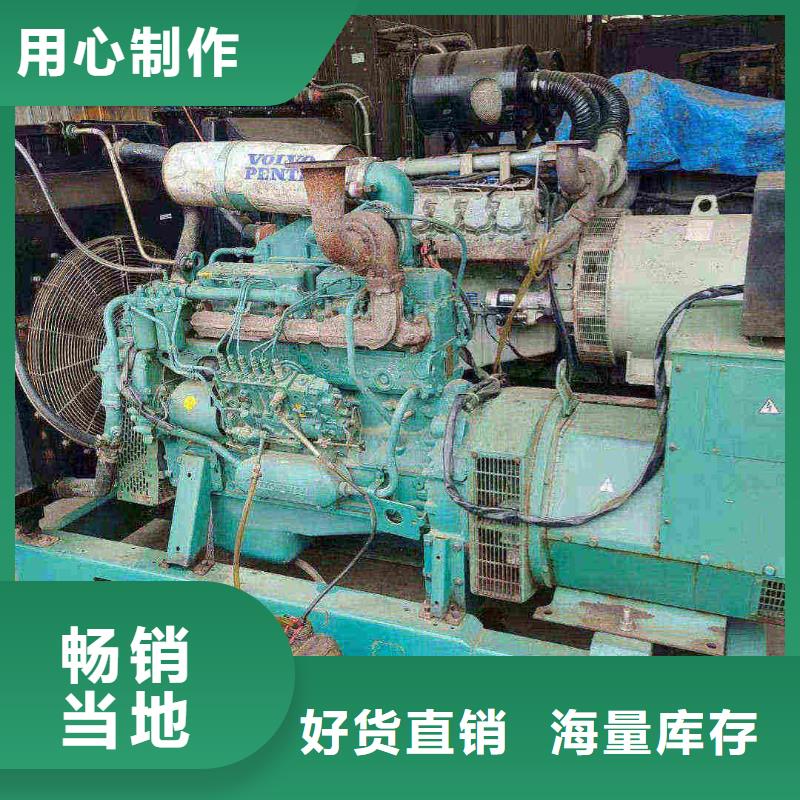 衡水冀州租個發電機一天多少錢