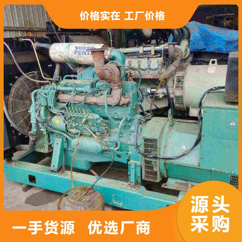 秦皇島崇禮應急發電車租賃安裝