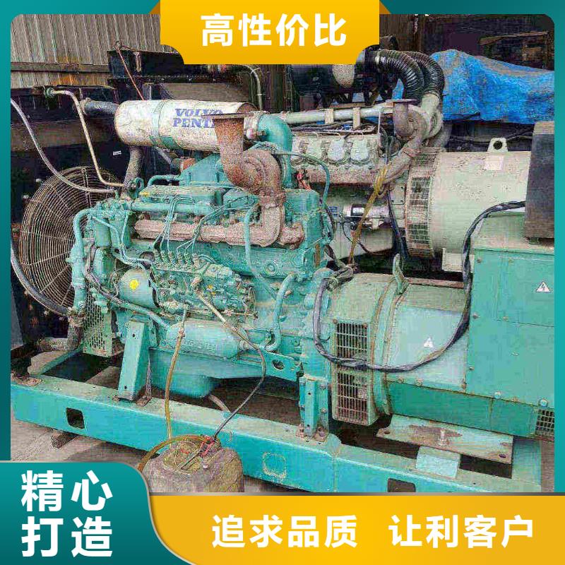 2025更新遼中租發電機一天多少錢