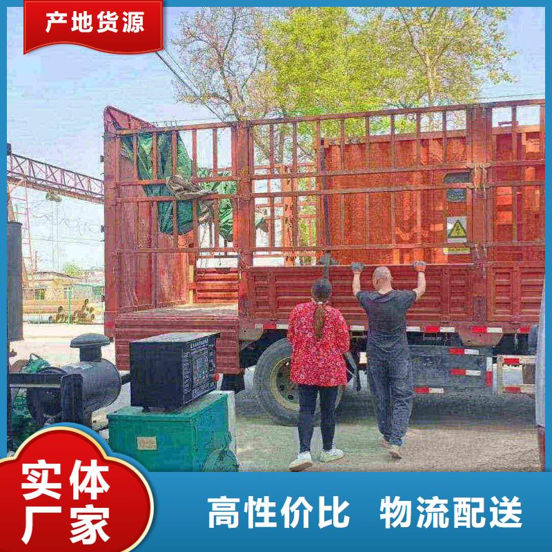 衡水深州租賃發(fā)電機